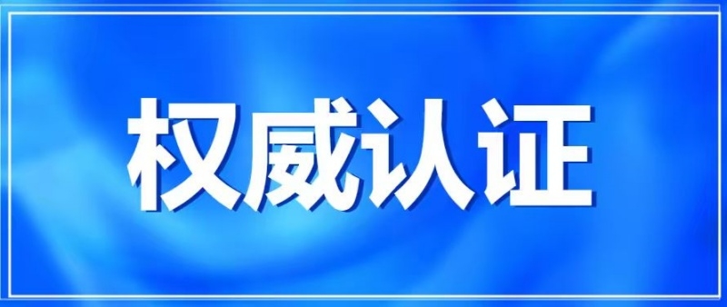 52IvXscC169RW3hdqGXg J9国际站备用【唯一】官方网站